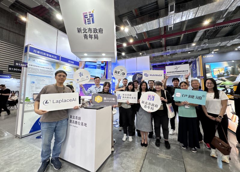 AI、智慧物流新創好消息 寶高數位基地釋出進駐名額 40 《圖說》寶高數位基地每年率隊參與國內各大展會,圖為2024InnoVex資料照片。〈青年局提供〉