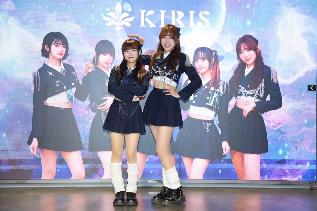 點燃星光征服宇宙 新世代無邊界女團「KIRIS」華麗出道 7 S 199631041 0