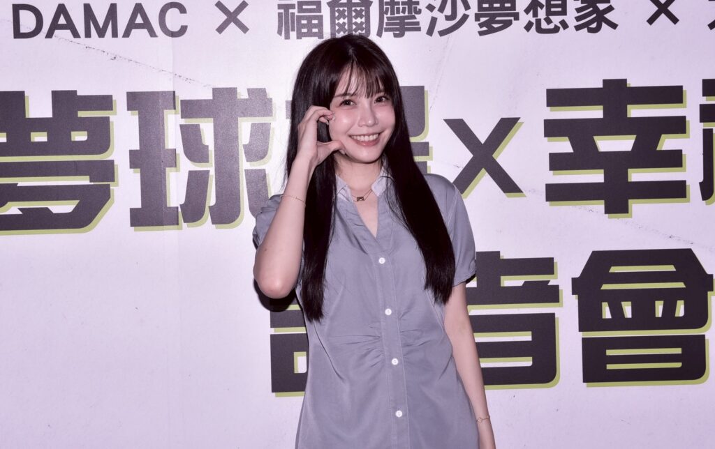 網路名人TED促跨界合作!愛莉莎莎、瑀熙曝置產術驚人手筆! 7 %E4%B8%8B%E5%8D%883.13 2025 10 22%E7%9A%84%E5%BD%B1%E5%83%8F 2