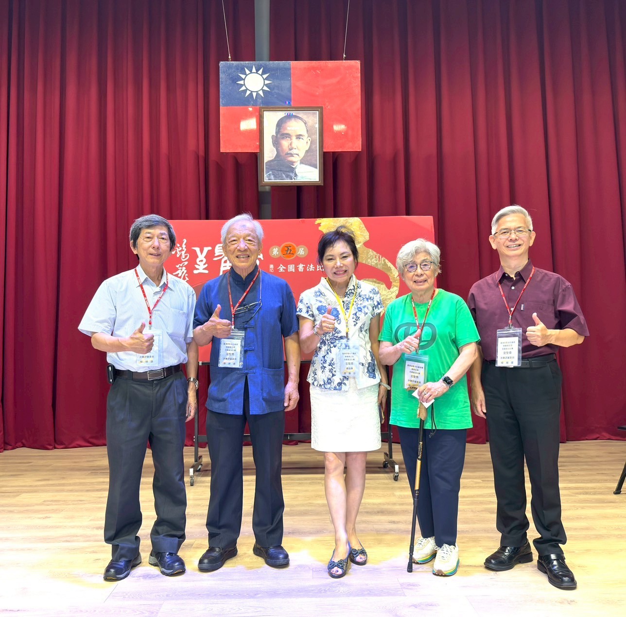 LINE ALBUM 1140921%E8%87%B3%E8%81%96%E7%8D%8E %E9%A0%92%E7%8D%8E 250923 59