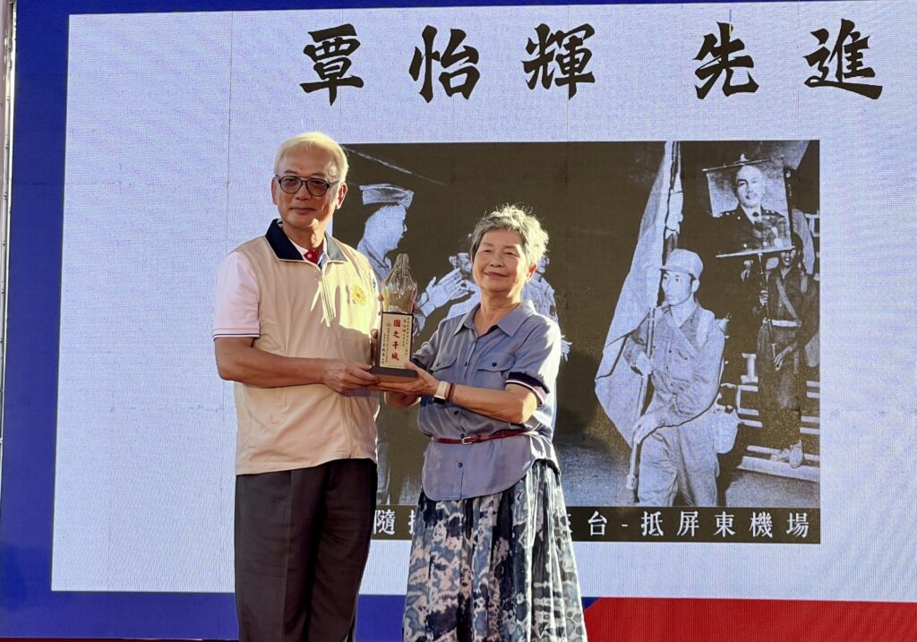 退輔會副主委陳進廣「向老英雄致敬」傳達嚴主任委員全面守護榮民、義士就醫權益 5 %E4%B8%8B%E5%8D%883.25 2025 10 23%E7%9A%84%E5%BD%B1%E5%83%8F 1