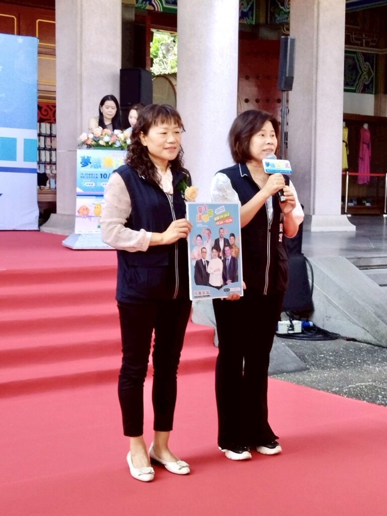 中市祈福成年禮隆重登場 歡慶150位青年加冠「轉大人」 10 S 54730808 0 768x1024 1