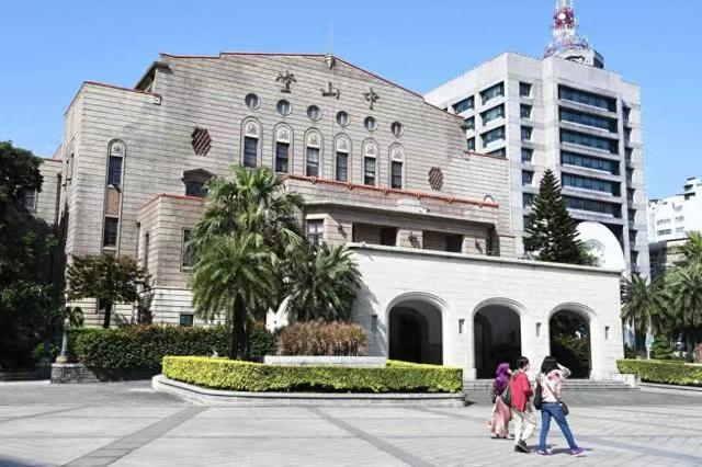 台灣光復80週年 大陸設立「台灣光復紀念日」 兩岸同步舉辦紀念活動引關注 5 d8c1adb52edd5c4d76c30b0744c04988