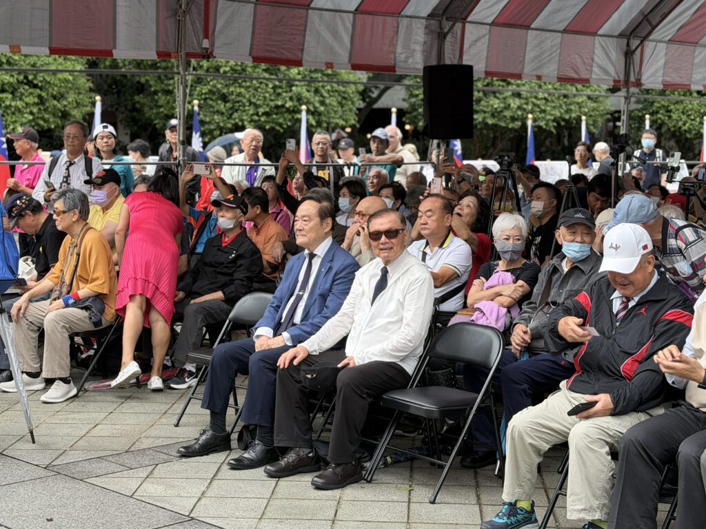 光復八十週年慶大會 中山堂千人緬懷歷史榮耀! 28 S 199819534 1024x768 1