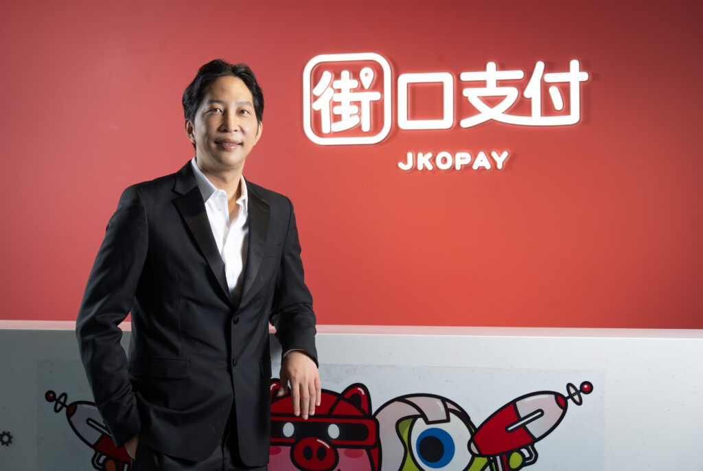 從夜市到國際 街口年輕團隊重塑金融新樣貌 17 1761533125605 1024x686 1