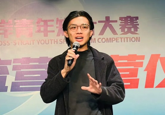 青年影像新勢力崛起 「We愛·兩岸青年電影大賽」在滬點燃創作能量 66 %E8%93%9D%E4%BC%9F%E8%B1%AA%E5%88%86%E4%BA%AB%E4%BA%86%E4%BB%96%E7%AC%AC%E4%B8%89%E6%AC%A1%E5%8F%82%E5%8A%A0We%E7%88%B1%E4%BA%A4%E6%B5%81%E8%90%A5%E7%9A%84%E6%84%9F%E5%8F%97