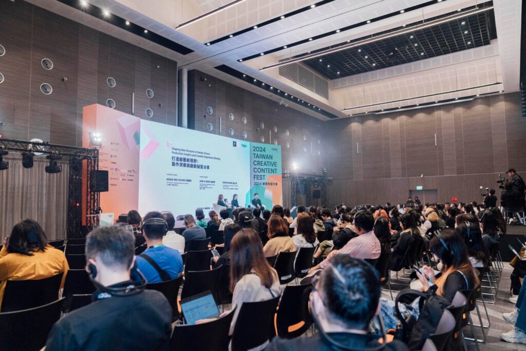 2025TCCF論壇熱烈報名中!美日韓國際影視巨擘 分享第一手產業新趨勢 2 1761542095107 1024x683 1