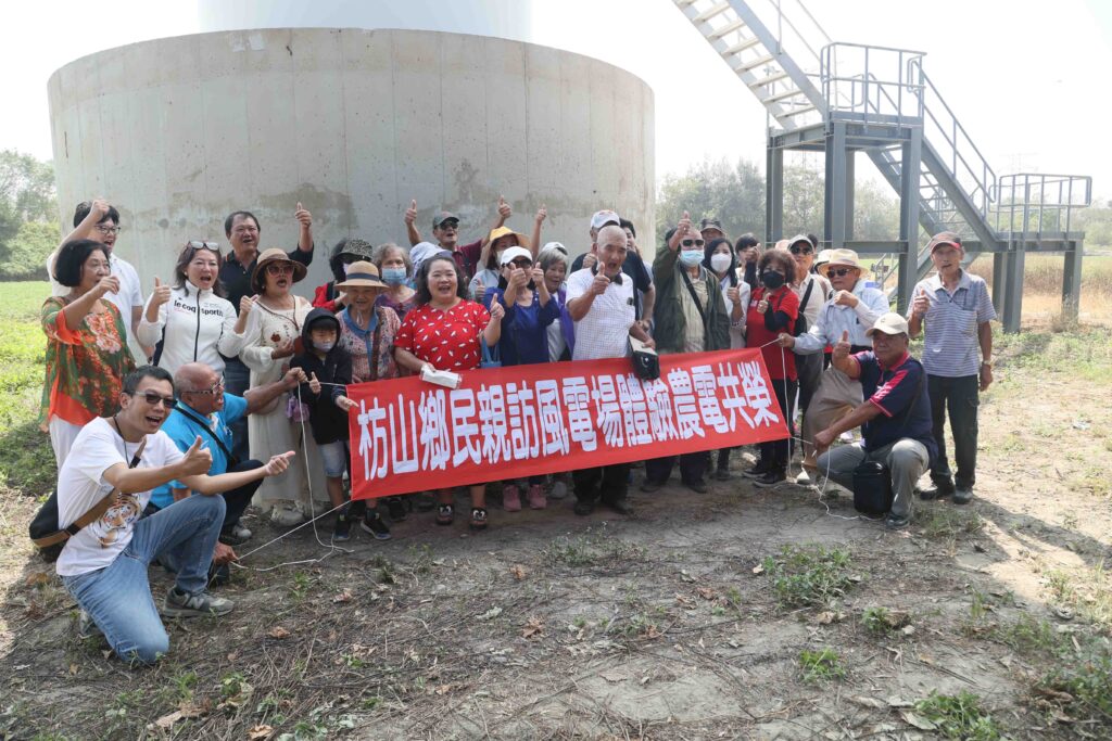 枋山鄉民參訪風電綠能案場 瑞風能源推動地方溝通消弭誤解 8 1Z3A8447 0 1024x683 1