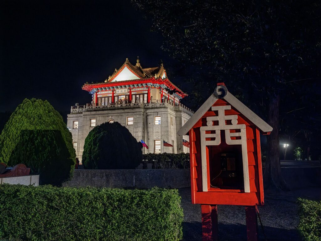 f8fc7a7b f4e7 41d4 8b97 5b7c58fcd782 1024x768 1