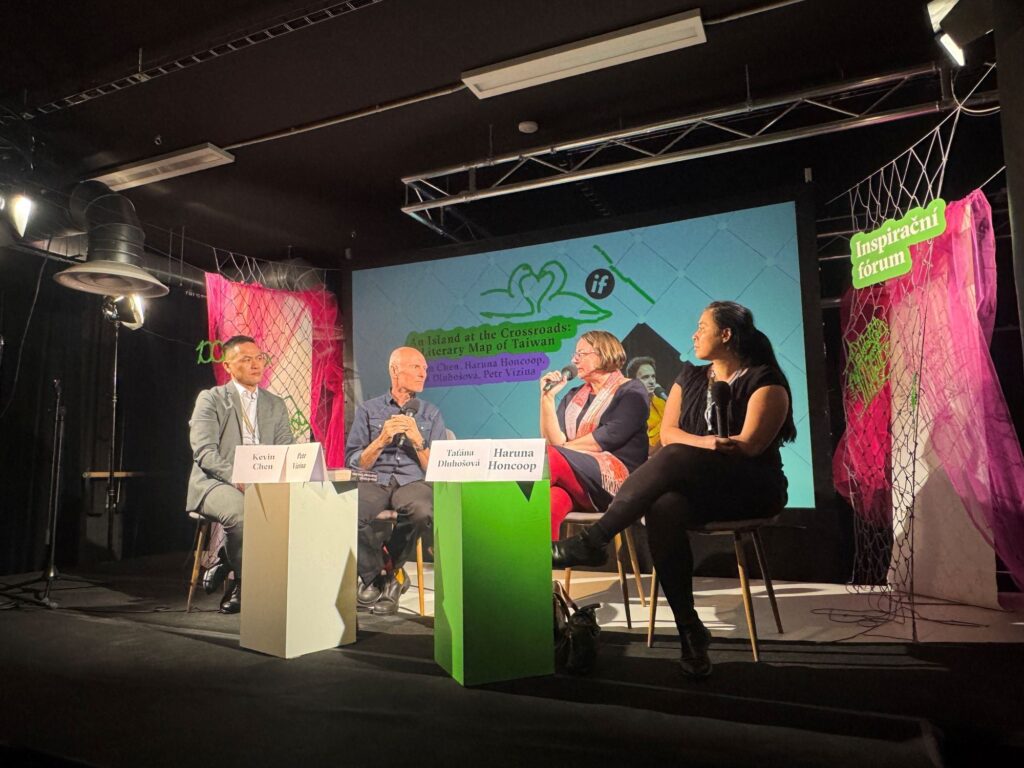 %E5%8D%81%E5%AD%97%E8%B7%AF%E5%8F%A3 1024x768 1