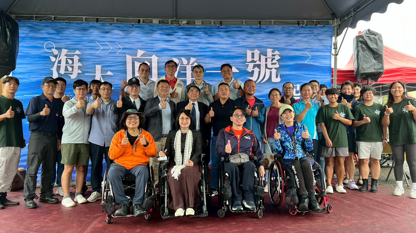 海大「向洋一號」遊艇 打造有愛無礙海洋城市 8 %E6%B5%B7%E5%A4%A710%E6%9C%8827%E6%97%A5%E4%B8%8B%E5%8D%88%E8%88%89%E8%BE%A6%E3%80%8C%E5%90%91%E6%B4%8B%E4%B8%80%E8%99%9F%E3%80%8D%E7%84%A1%E9%9A%9C%E7%A4%99%E9%81%8A%E8%89%87%E4%B8%8B%E6%B0%B4%E6%9A%A8%E9%A6%96%E8%88%AA%E5%84%80%E5%BC%8F