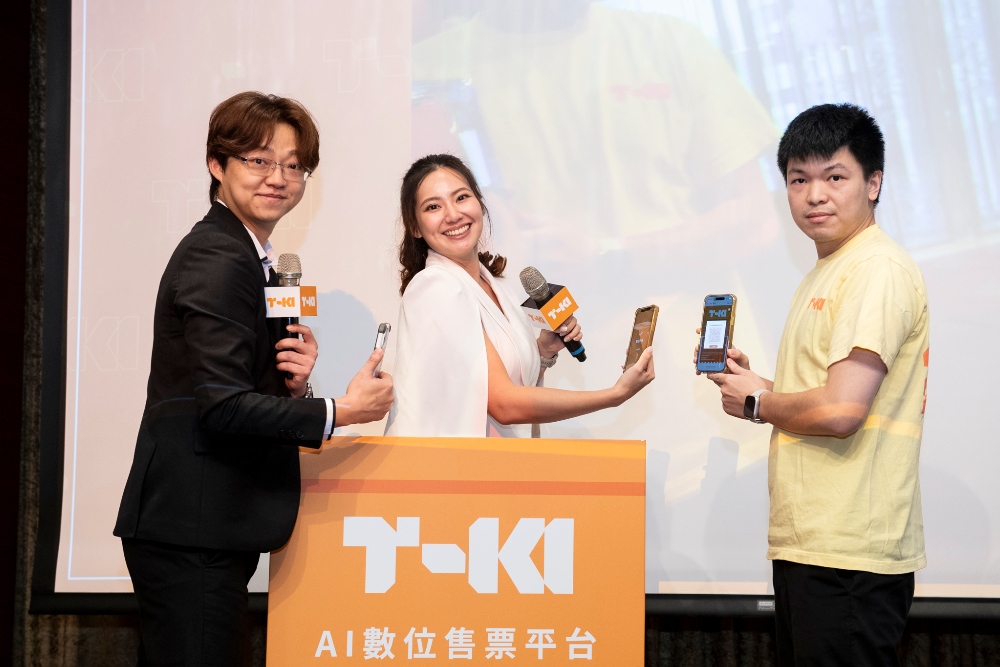 圖▲現場演繹獨家加密驗證技術，可有效防止黃牛和偽造票券。（圖／大立數位提供）