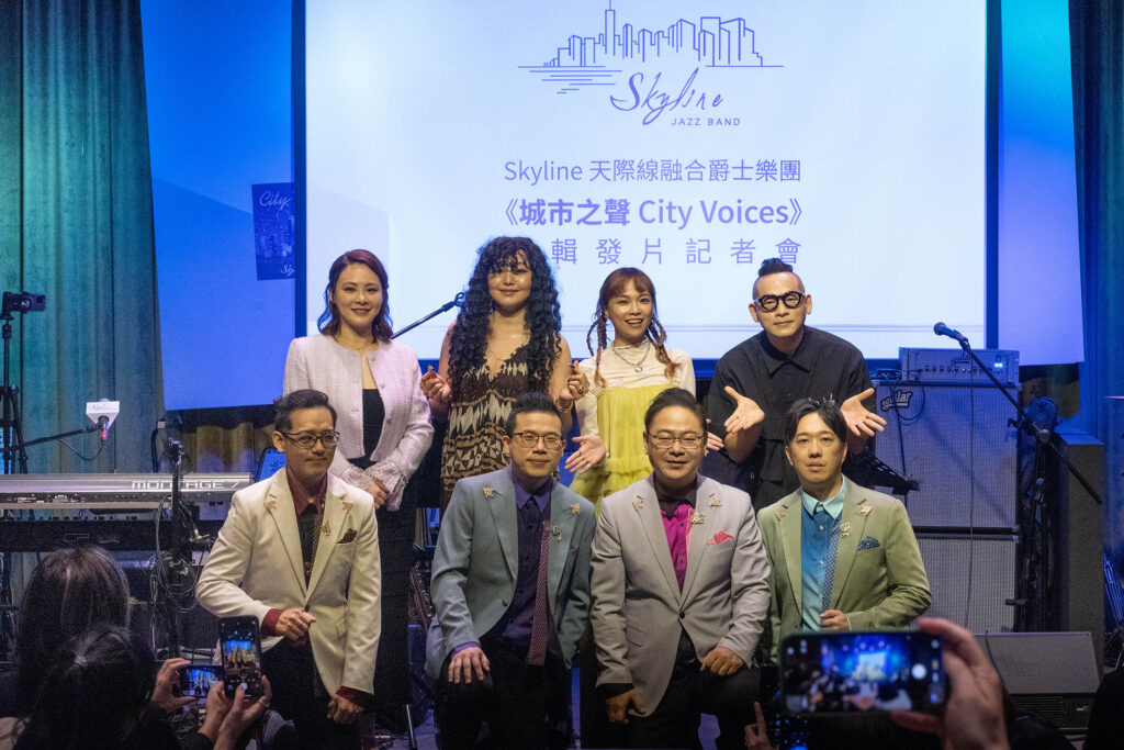 成軍20週年全新突破力作!Skyline 推出全新專輯 163braces 登校園創作菁英獎講唱會,唱出青春原創力 4 %E5%89%8D%E6%8E%92%E5%B7%A6%E8%B5%B7%E8%96%A9%E5%85%8B%E6%96%AF%E9%A2%A8%E6%89%8B%E6%B1%9F%E5%B7%9D%E5%BE%B9%E9%8D%B5%E7%9B%A4%E6%89%8B%E8%98%87%E9%80%B8%E5%93%B2%E8%B2%9D%E6%96%AF%E6%89%8B%E5%88%A9%E5%95%93%E6%AD%A3%E9%BC%93%E6%89%8B%E9%99%B3%E5%86%A0%E6%AF%85%E5%BE%8C%E6%8E%92%E5%B7%A6%E8%B5%B7PiN %E8%8C%83%E5%93%81%E9%A0%A4%E9%84%AD%E9%9B%99%E9%9B%99PiA %E5%90%B3%E8%93%93%E9%9B%85%E5%8F%A4%E7%9A%93 1024x683 1