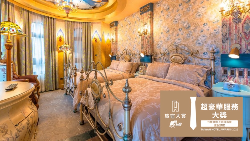 圖▲細膩的住宿風格及舒適備品寢具。（圖／業者提供）