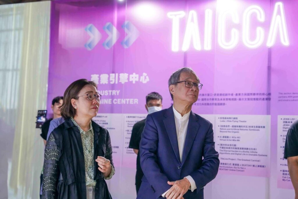 1761648984309 1024x683 1