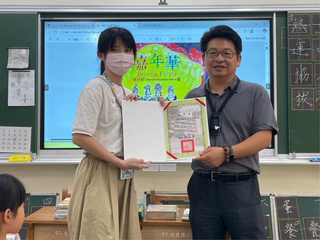 496f85ba 764d 4969 b343 d6f682b1573f 1024x768 1