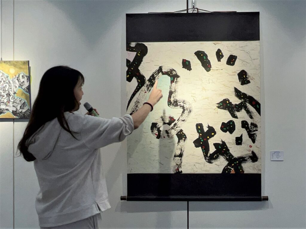 通勤新視界:劉蔚霖彩墨創作個展 4 a9902e2f 302d 47da b20b 3bf3fa2fb06c 1024x768 1