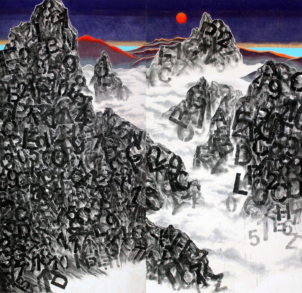 通勤新視界:劉蔚霖彩墨創作個展 6 108be05c afaf 413e 99a2 eeba80210b4d 1024x991 1