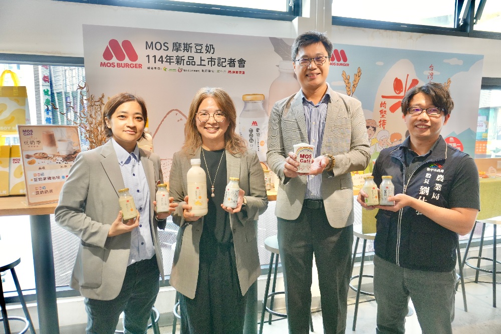 國產豆奶正夯!摩斯漢堡推出豆奶季搶佔60億植物奶市場 5 圖▲摩斯厚豆奶挖掘國產豆奶濃醇新鮮的美味。