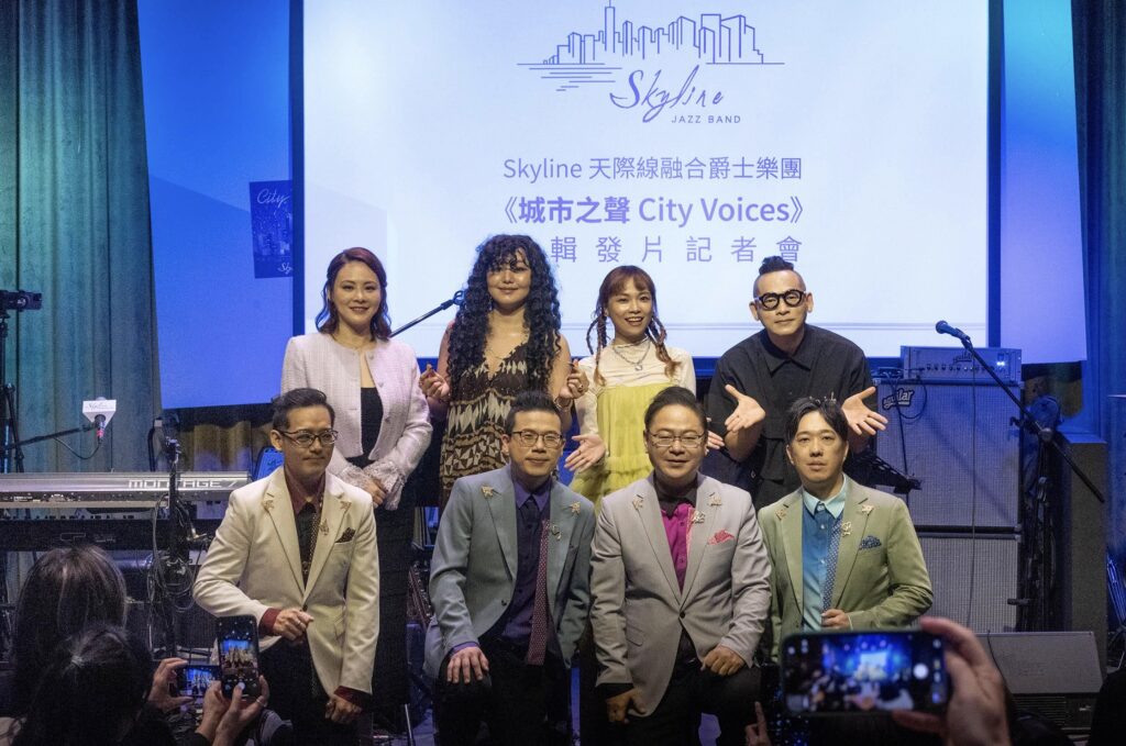 Skyline 天際線融合爵士樂團《城市之聲 City Voices》專輯正式發行 7 %E4%B8%8B%E5%8D%884.17 2025 10 30%E7%9A%84%E5%BD%B1%E5%83%8F