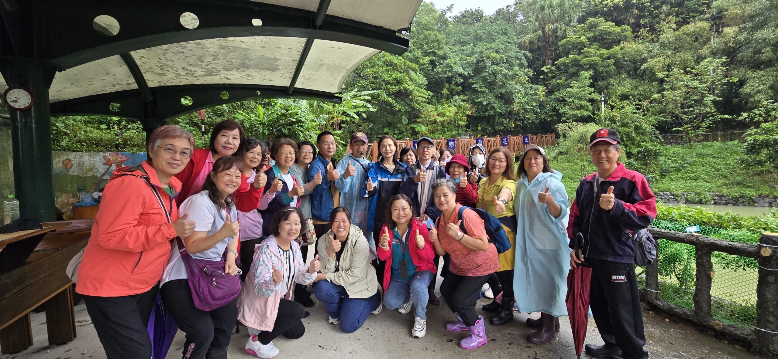 實現永續環境理念四維里舉辦走讀荷花池生態教育課程 7 571402872 1312634160663942 7200321686335063917 n scaled