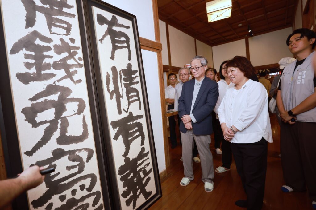 關切古蹟、百大文化基地災損 文化部長李遠:盼在災後以文化撫慰及鼓舞民眾心靈 11 3b676306 3d53 4c87 be1b 0796256a584d 1024x683 1