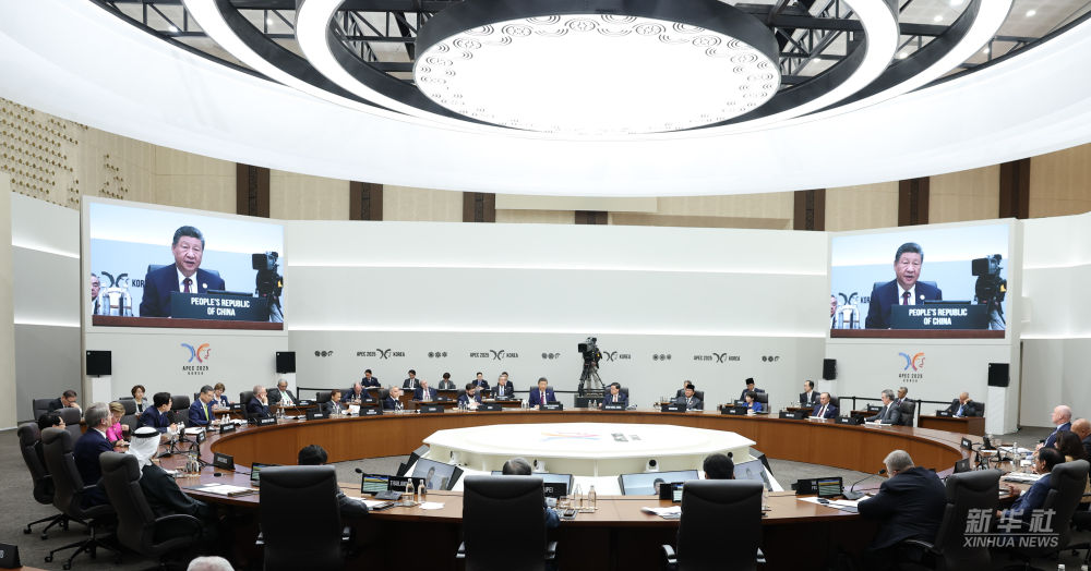 開放不關門!習近平APEC演說:RCEP對接CPTPP 共建開放型亞太經濟 2 習近平在演說中強調,應抓住區域全面經濟夥伴關係協定(RCEP)與全面與進步跨太平洋夥伴關係協定(CPTPP)擴員與對接的契機,擴大亞洲區域合作。圖/取自新華社