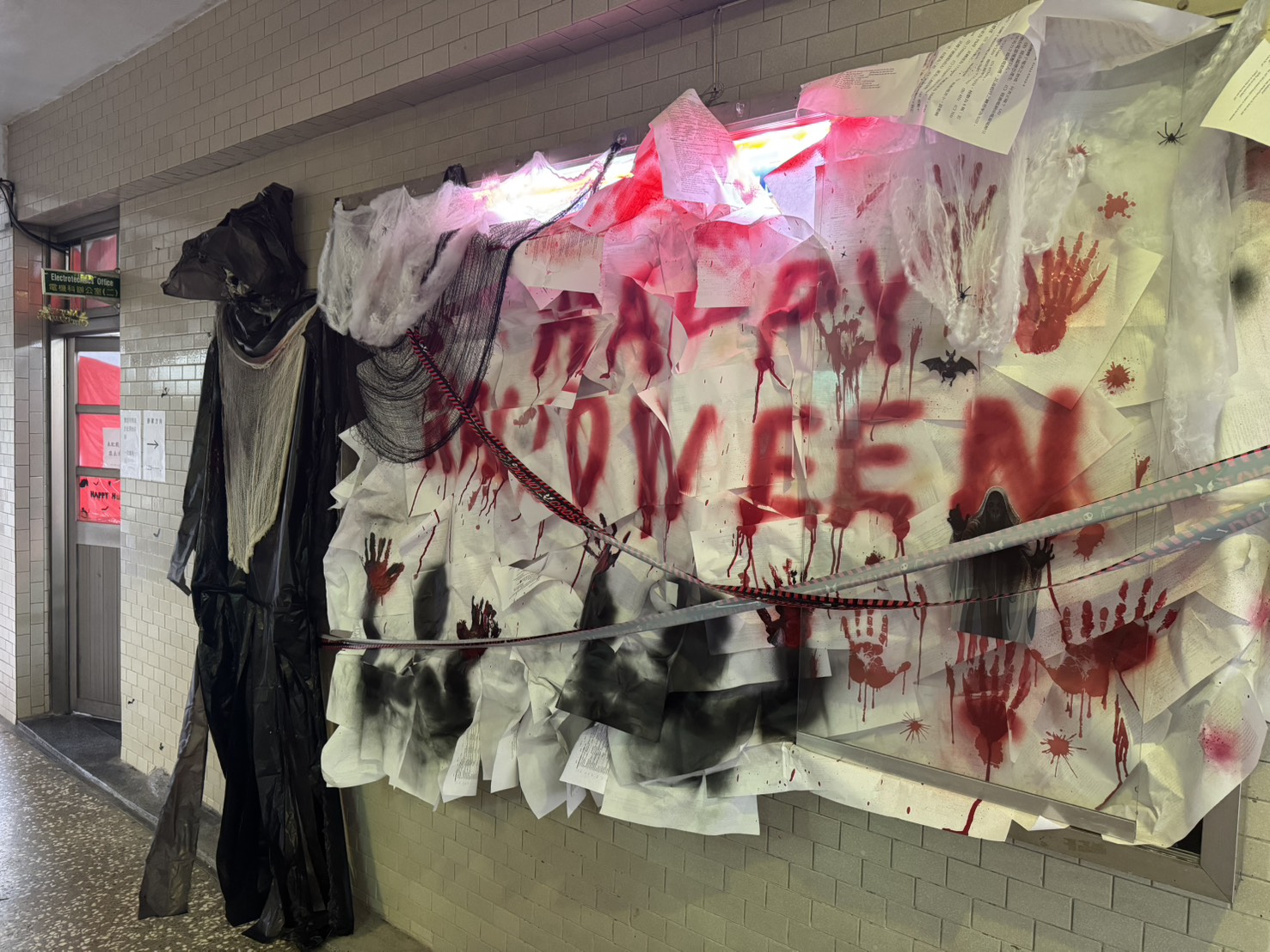 二信高中電機科融入教育議題舉辦「萬聖節布置」活動 8 S 6783060