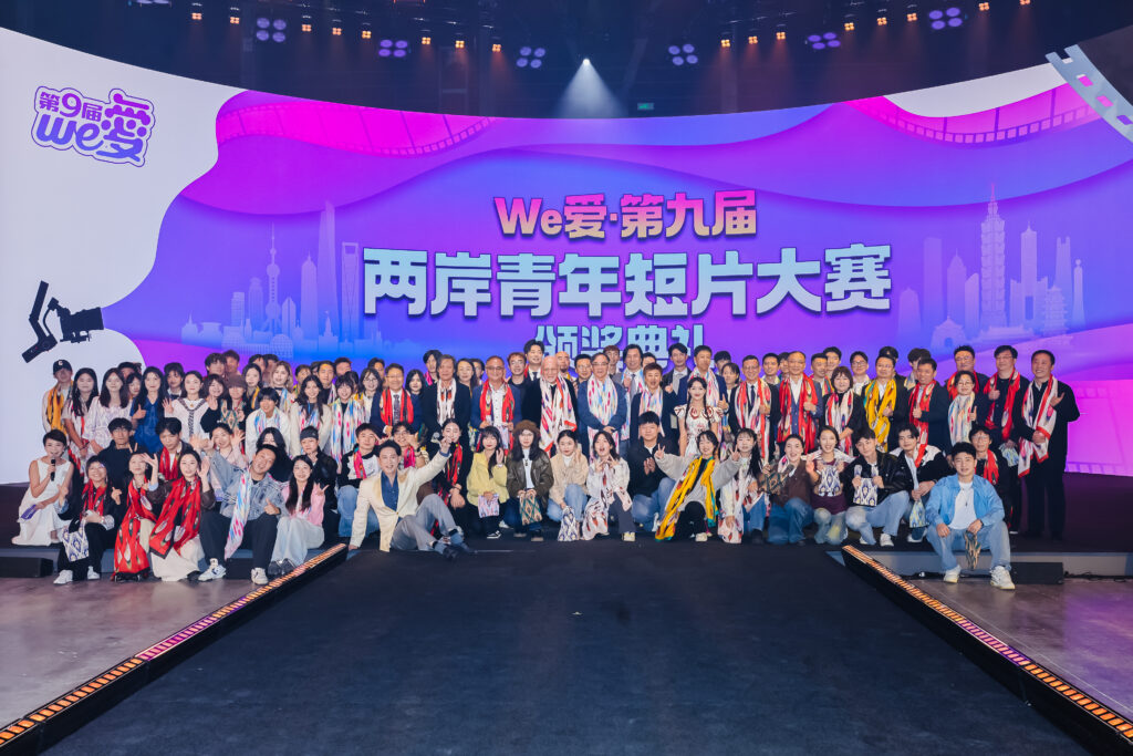 %E5%9C%96%E7%89%87 20251031160356 89 16 1024x683 1