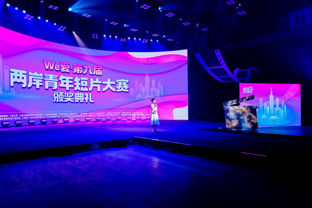 %E5%9C%96%E7%89%87 20251031160407 92 16 1024x683 1