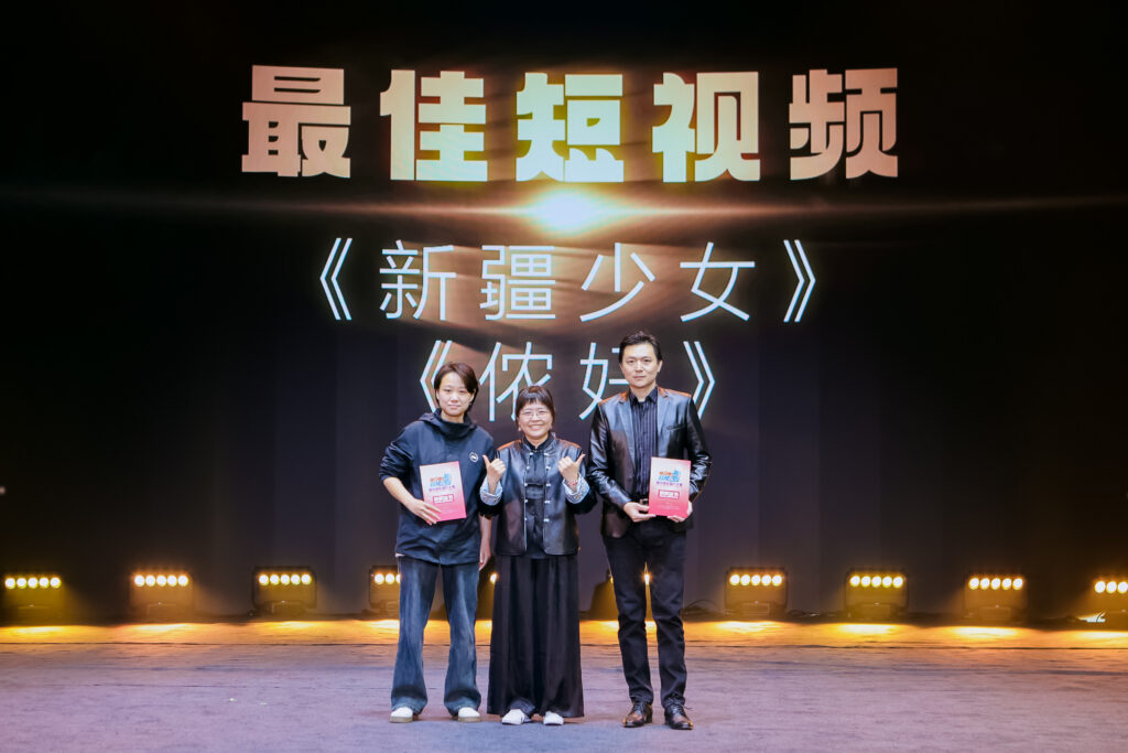 %E5%9C%96%E7%89%87 20251031160403 91 16 1024x683 1