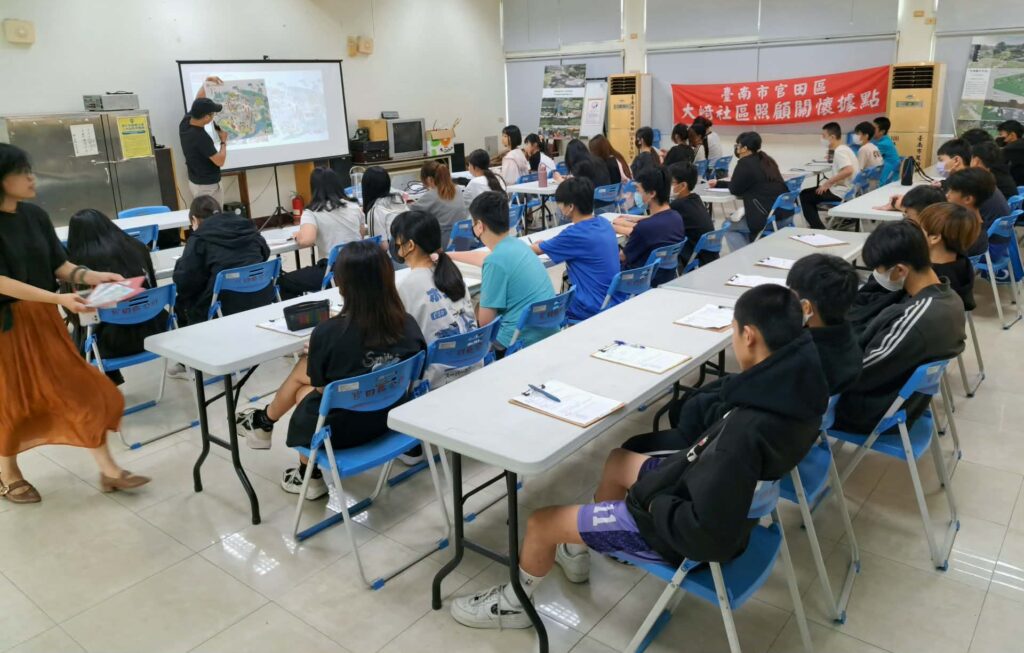 青春闖大崎!青年見學玩出村落新能量 6 %E8%AC%9B%E5%BA%A7 1024x653 1