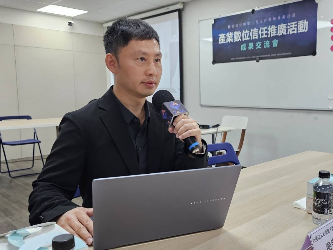數發部打造「數位信任生態系」!PChome 24h購物響應收貨更安心 3 圖▲台灣電子商務暨創業聯誼協會(TeSA)理事長塗家興。(圖/社團法人台灣電子商務暨創業聯誼協會提供)