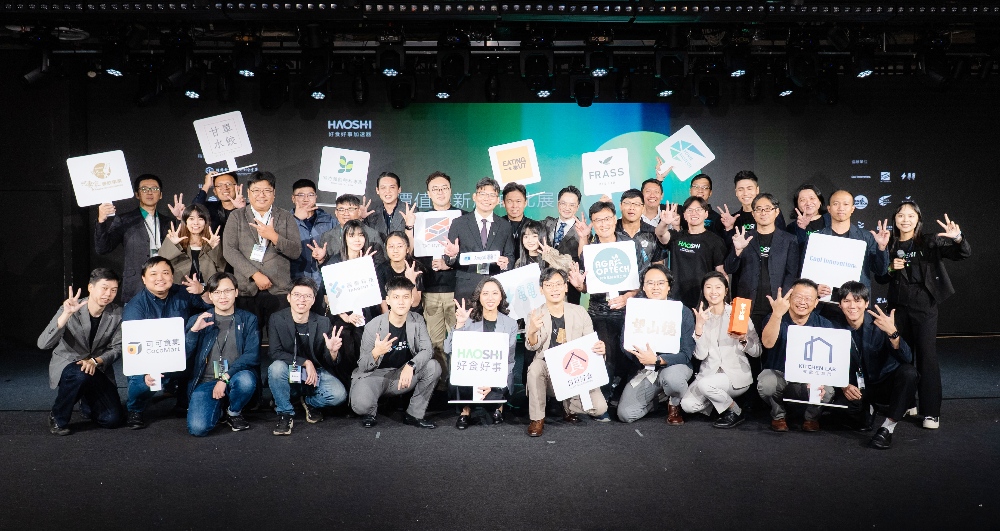 02%E5%A5%BD%E9%A3%9F%E5%A5%BD%E4%BA%8B%E4%BD%9C%E7%82%BA%E5%8F%B0%E7%81%A3%E5%94%AF%E4%B8%80%E5%B0%88%E6%B3%A8%E6%96%BC%E9%A3%9F%E8%BE%B2%E7%A7%91%E6%8A%80%E7%9A%84%E6%96%B0%E5%89%B5%E5%8A%A0%E9%80%9F%E5%99%A8%E5%B7%B2%E8%BC%94%E5%B0%8E78%E5%AE%B6%E6%96%B0%E5%89%B5%E5%9C%98%E9%9A%8A