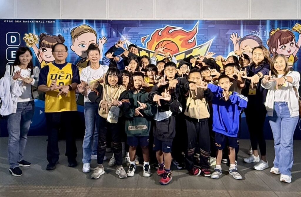 新北中信特攻邀請偏鄉籃球隊觀賽 鼓勵小籃球員勇於追求夢想 3 E6390B5A 7F06 4AC5 B074 C6A00C03CF9E 1024x669 1