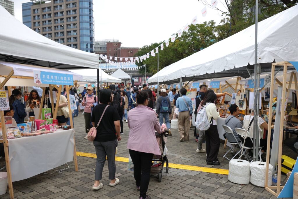 231654640949 1024x683 1