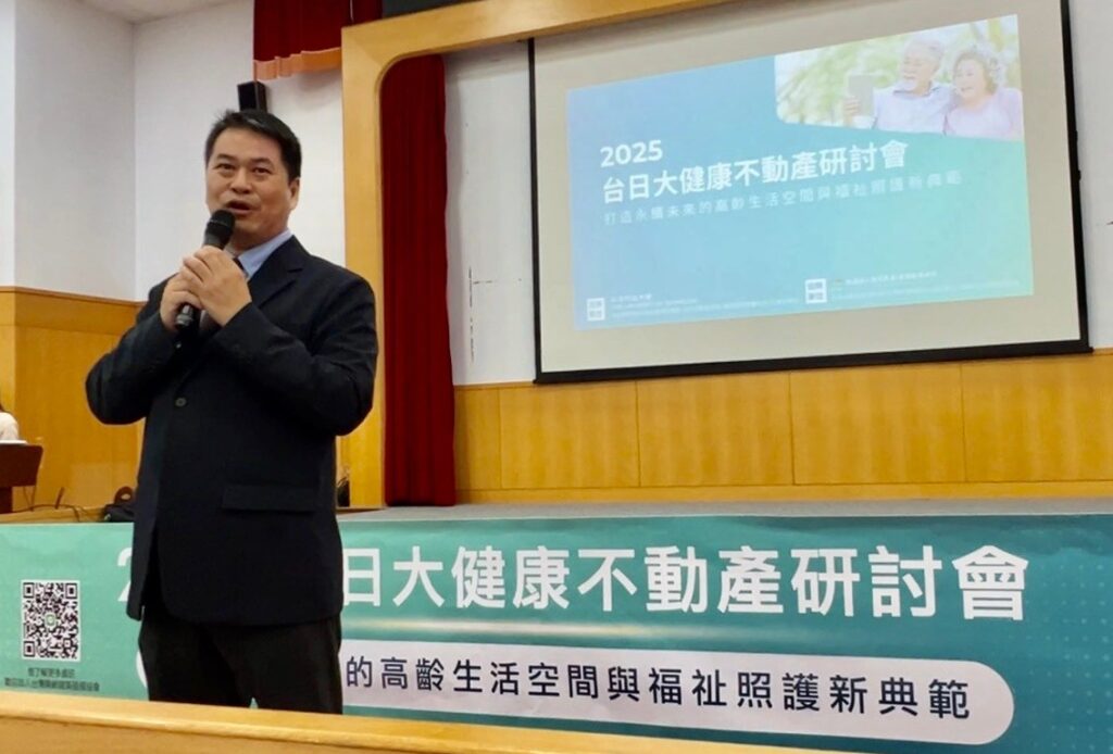 「中信科大校長鄭欽哲強調以不像學校的學校打造永續共融校園，呼應台日高齡空間創新理念。」圖/舉辦單位提供