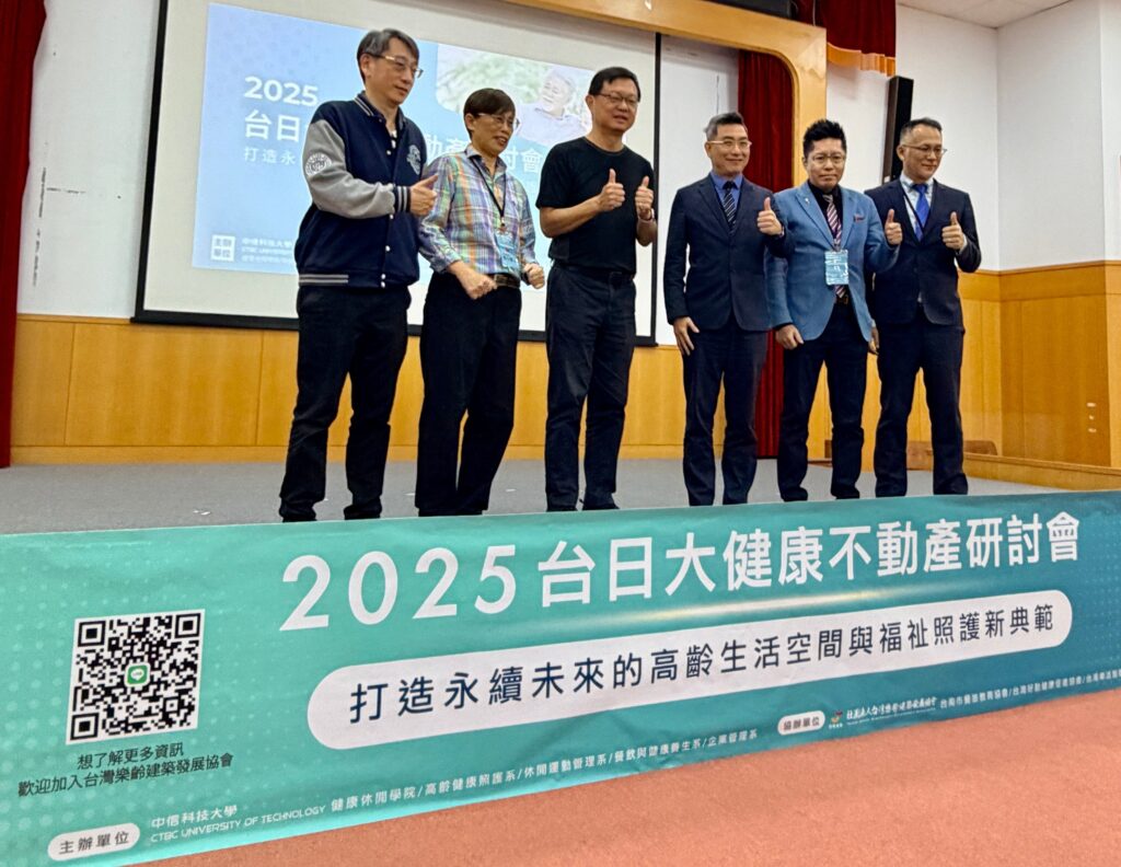 messageImage 1762149485004 1024x792 1