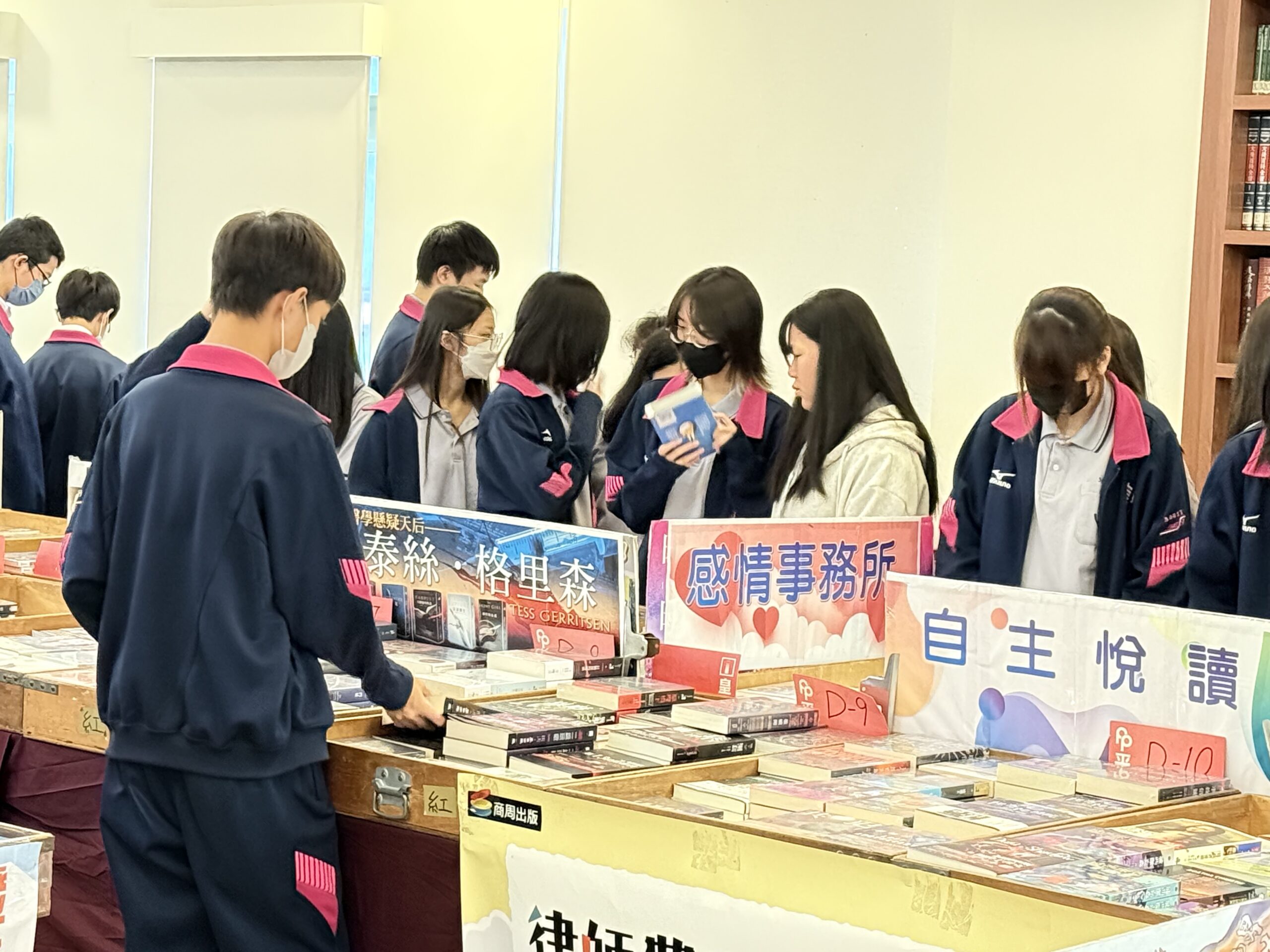 088CAE46 8FF4 4E84 A518 2883F044A372 scaled