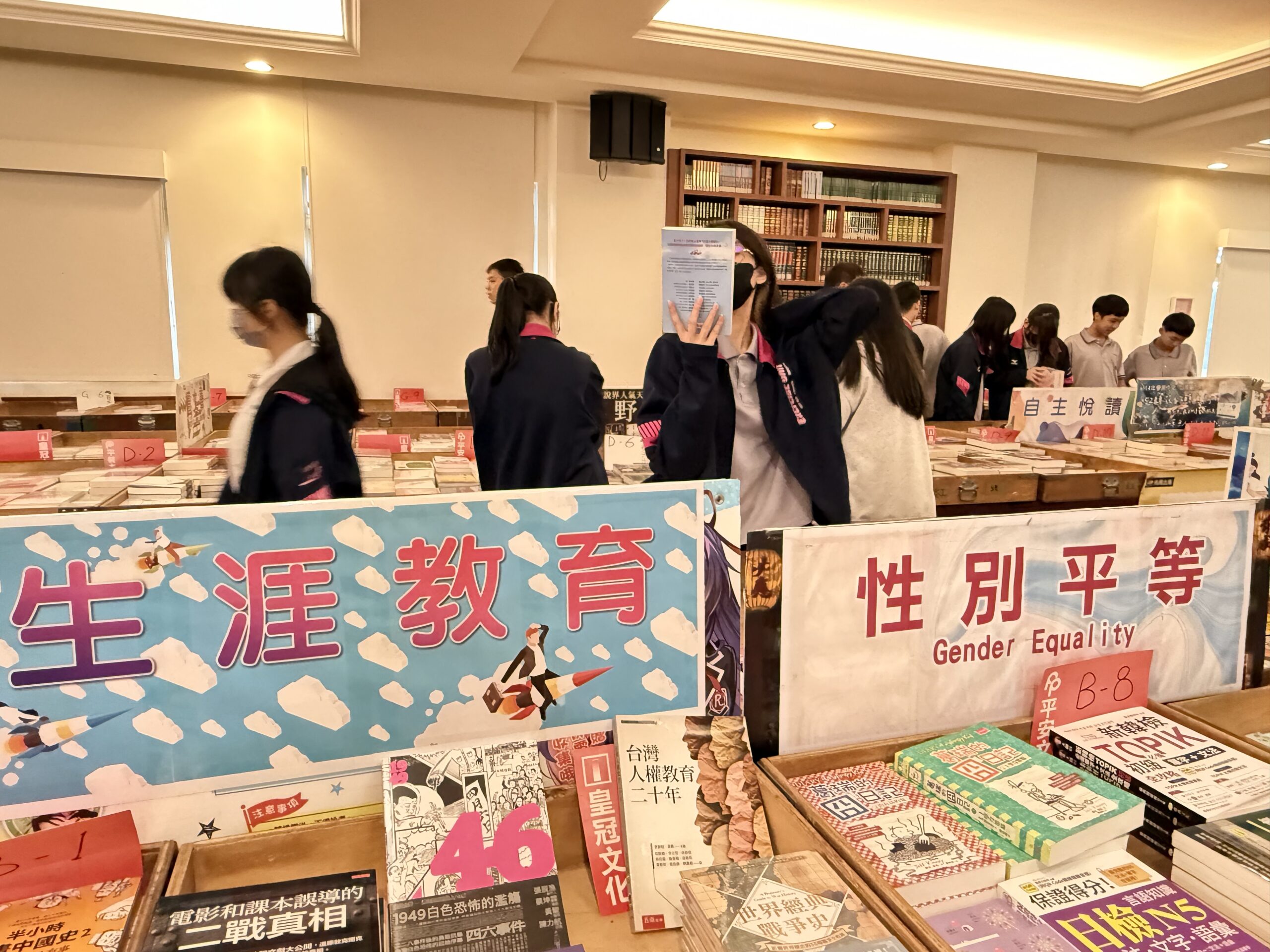 AD51F42D 8415 4E11 93D5 7EC1FD22623D scaled