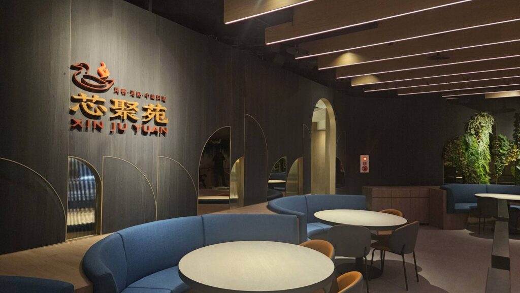 「芯聚苑」奢華登場:用一隻烤鴨,重新定義你的味蕾! 1 照片提供:芯聚苑