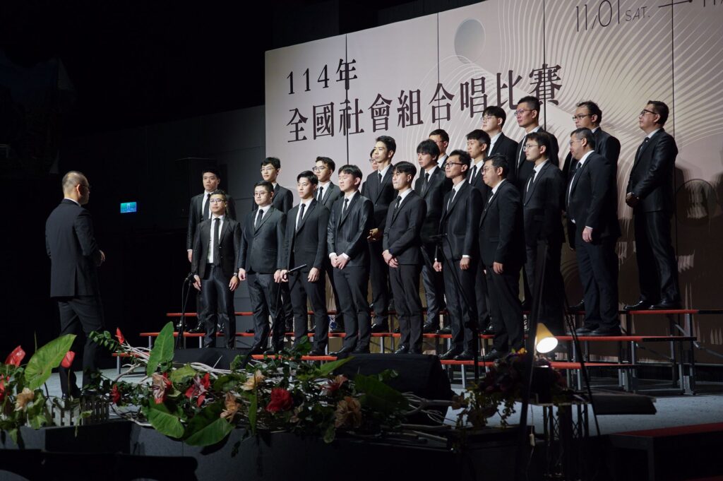 %E7%94%B7%E7%94%9F%E7%B5%84 1024x681 1