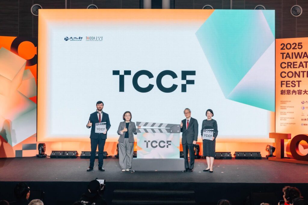 國際參與再創新高、全球內容交易熱力全開! 2025TCCF盛大開展! 21 TCCF 1024x683 1