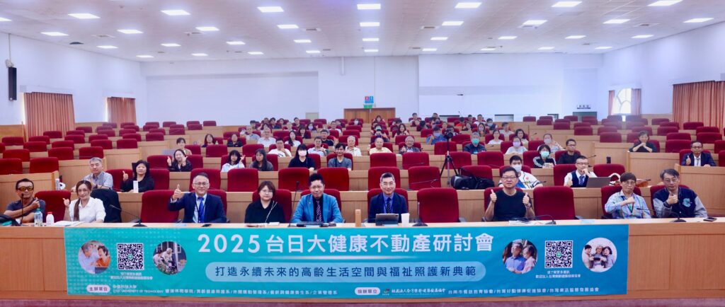 messageImage 1762183551345 1024x434 1