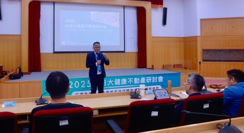 messageImage 1762183557503 1024x561 1