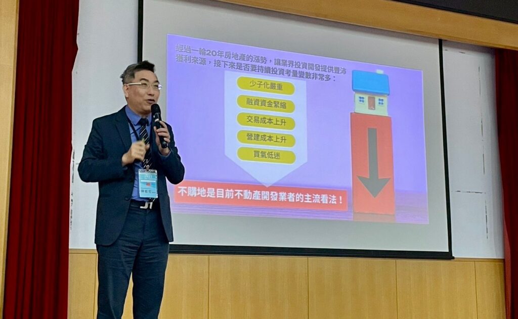 messageImage 1762183574790 1024x631 1