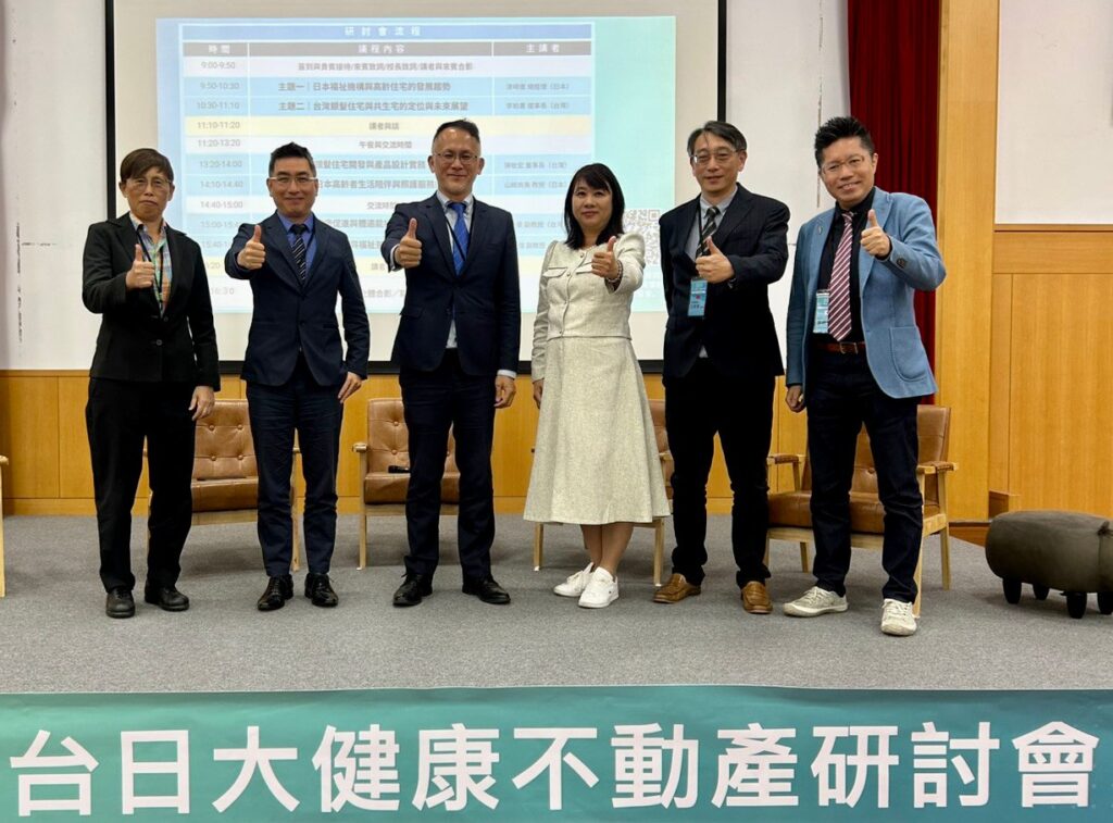 messageImage 1762183589431 1024x757 1