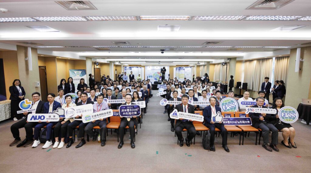 %E5%85%A8%E9%AB%94%E5%A4%A7%E5%90%88%E7%85%A7 1 1024x570 1