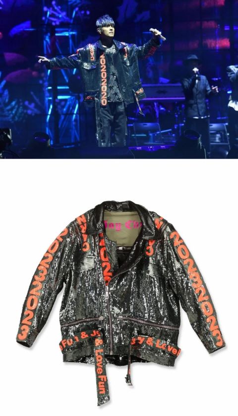 周杰倫慈善拍賣的商品是周杰倫個人檔案及演藝生涯中的十四件珍藏品。圖/取自周杰倫超話微博