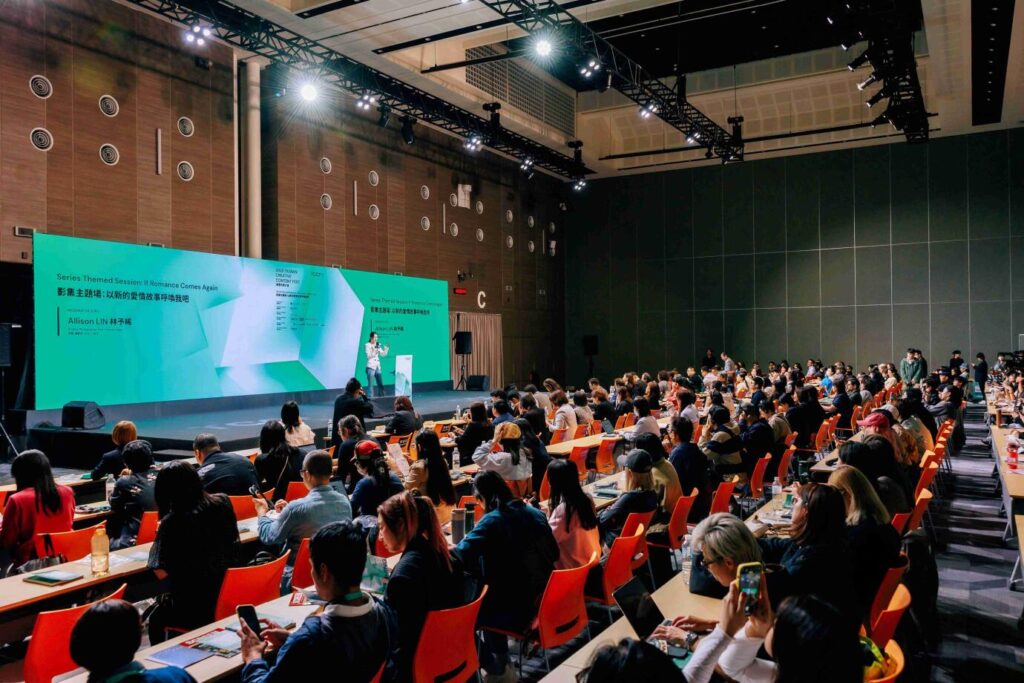 影集專場提案愛情+N 論壇對談星光熠熠 5 1 4 1024x683 1